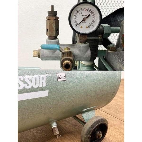 アネスト岩田 2.2kW 3馬力 給油式レシプロコンプレッサー OCS アネスト岩田 2.2kW 3馬力 給油式レシプロコンプレッサー OCS