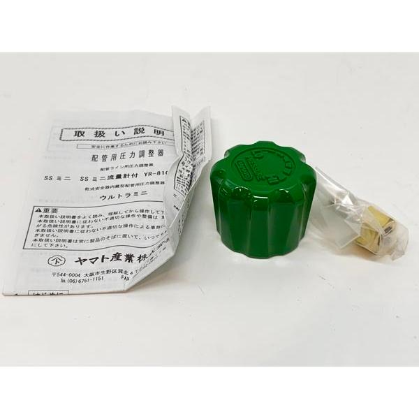 ヤマト Co2 半自動熔接 レギュレーター 圧力調整器 未使用 保管品 開封済み ヤマト Co2 半自動熔接 レギュレーター 圧力調整器 未使用 保管