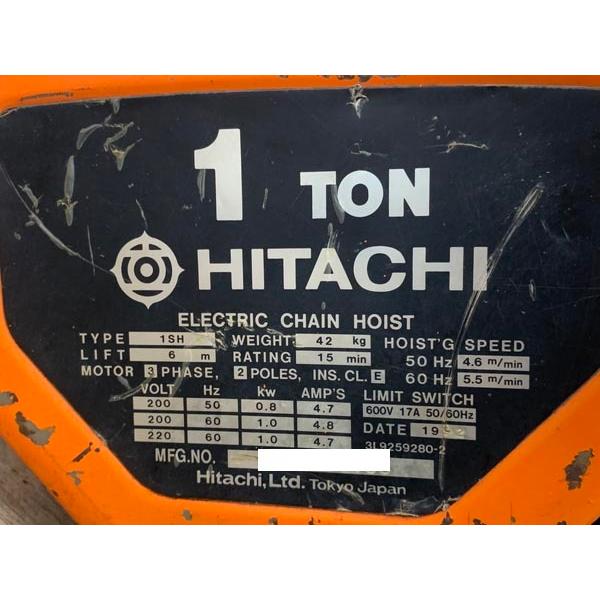 日立（HITACHI） 1t 揚程6m 電動チェーンブロック 1SH 三相200V 
