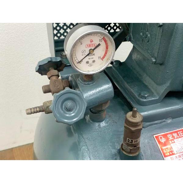 大阪空気機械製作所 2.2kW 3馬力 給油式レシプロコンプレッサー 大阪空気機械製作所 2.2kW 3馬力 給油式レシプロコンプレッサー