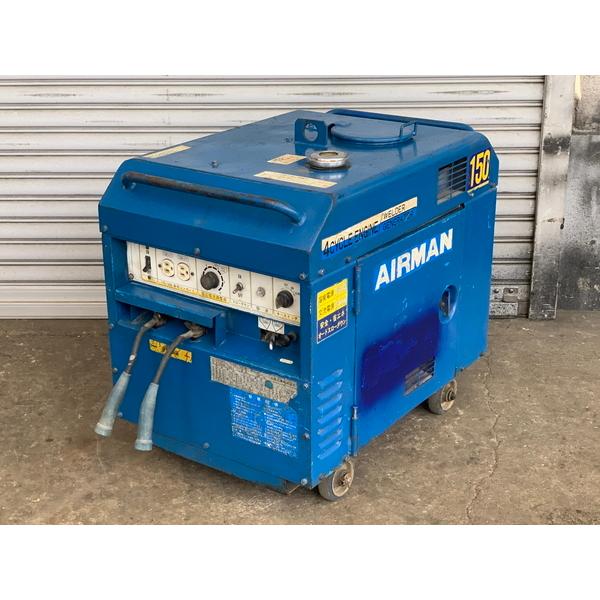 AIRMAN 北越工業/AIRMAN 130A 2/1.6kVA ガソリンエンジンウェルダー