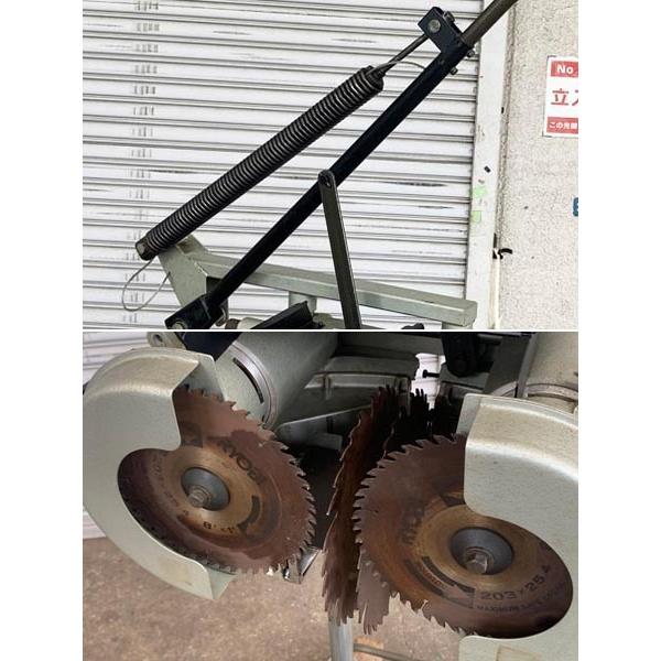 リョービ（RYOBI） 【引取限定・大阪吹田】RYOBI/リョービ カマ 