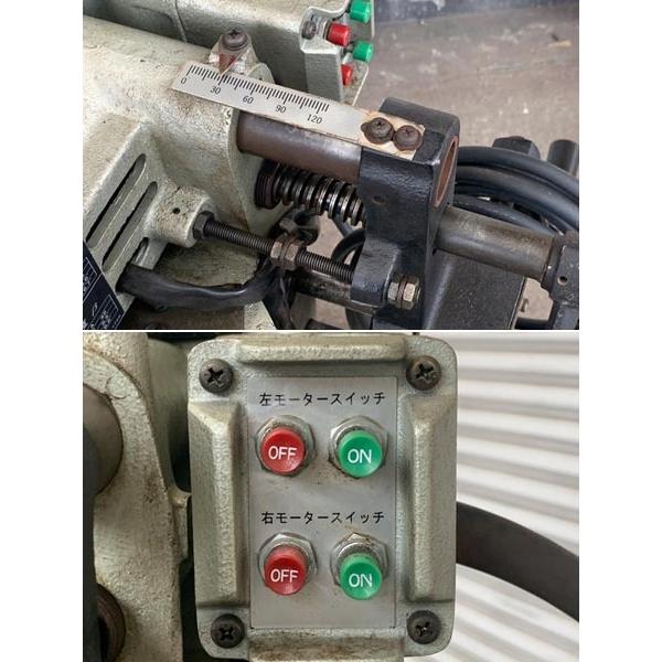 リョービ（RYOBI） 【引取限定・大阪吹田】RYOBI/リョービ カマ 