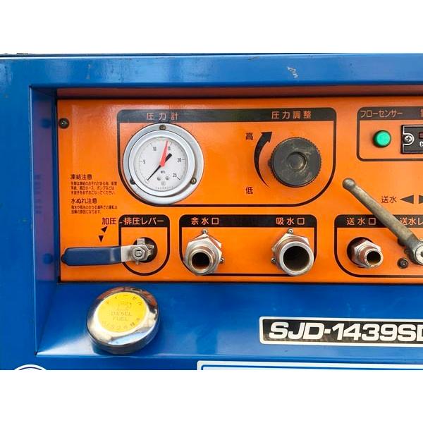 引取限定・大阪吹田】シンショー 14MPa 39L/min ディーゼルエンジン式