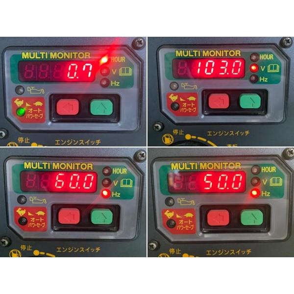 SUBARU/スバル 2.5kVA インバーター発電機 SGi25 ガソリンエンジン