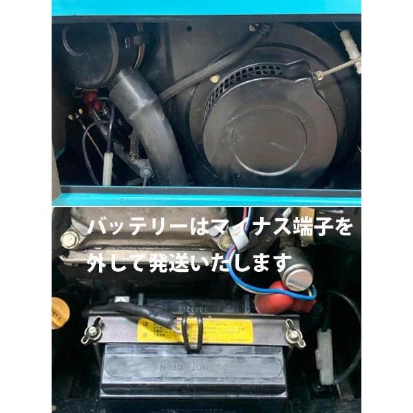 ヤンマー YANMAR/ヤンマー 6.0kVA ガソリンエンジン発電機 ヤンマー YANMAR/ヤンマー 6.0kVA ガソリンエンジン発電機