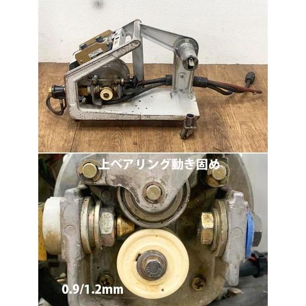 DAIDEN/ダイデン 350A CO2/MAG 半自動溶接機 ムーブ350 / 電源CR DAIDEN/ダイデン 350A CO2/MAG 半自動溶接機 ムーブ350 / 電源CR