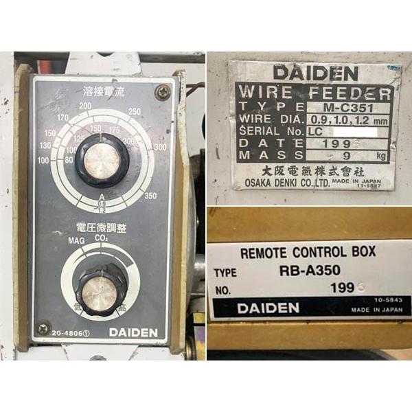 DAIDEN/ダイデン 350A CO2/MAG 半自動溶接機 ムーブ350 / 電源CR DAIDEN/ダイデン 350A CO2/MAG 半自動溶接機 ムーブ350 / 電源CR