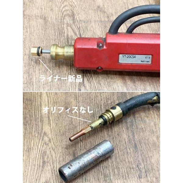 Panasonic National/ナショナル 350A 半自動溶接機 サイリスタ Panasonic National/ナショナル 350A 半自動溶接機 サイリスタ