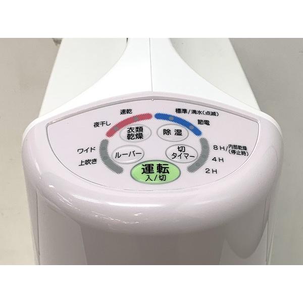 コロナ　衣類乾燥除湿機 型式 CD-S6317 □ 未使用 CORONA コロナ 衣類乾燥除湿機 CD-S6317-P 除湿8〜16