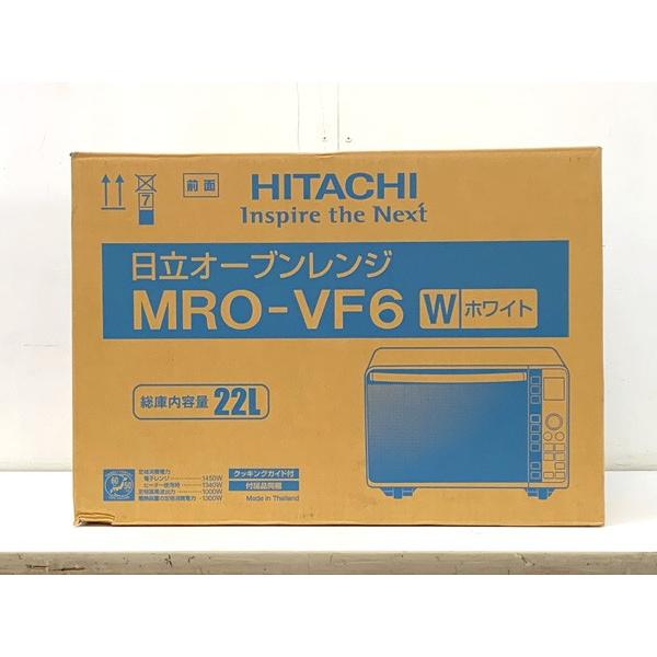 日立 □ 未使用 HITACHI オーブンレンジ MRO-VF6 22L 2019年製