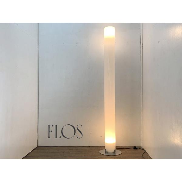 FLOS（フロス） 近畿圏限定 □ STYLOS スチロス フロアライト