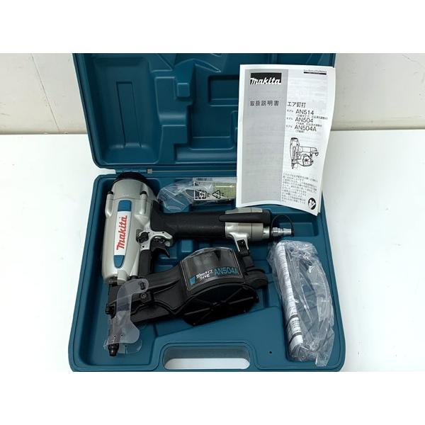 未使用】makita マキタ AN504A エア釘打 下地専用 0.44-0.83MPa 27  