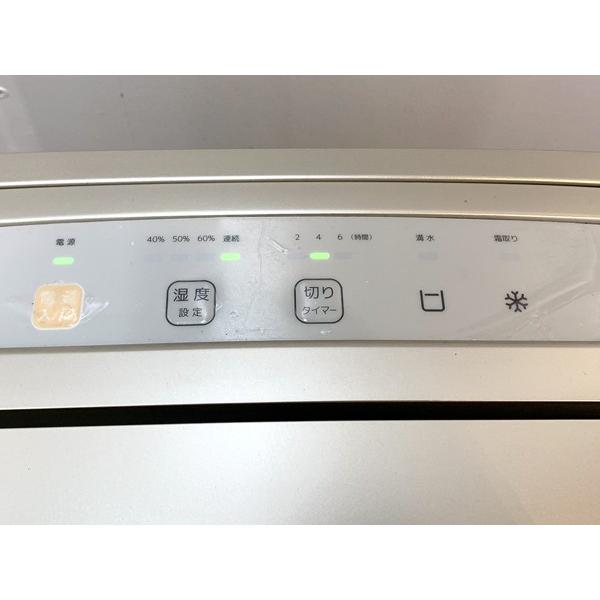 □ ベルソス VS-540 コンプレッサー式除湿機 除湿器 タンク1.8L : 無限
