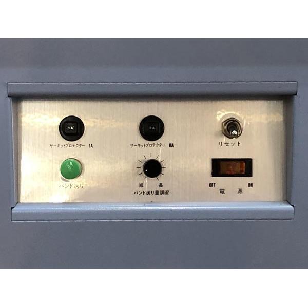 昌弘機工 LSA-NII SPOT 半自動梱包機 結束バンド PPバンド 60Hz 未使用