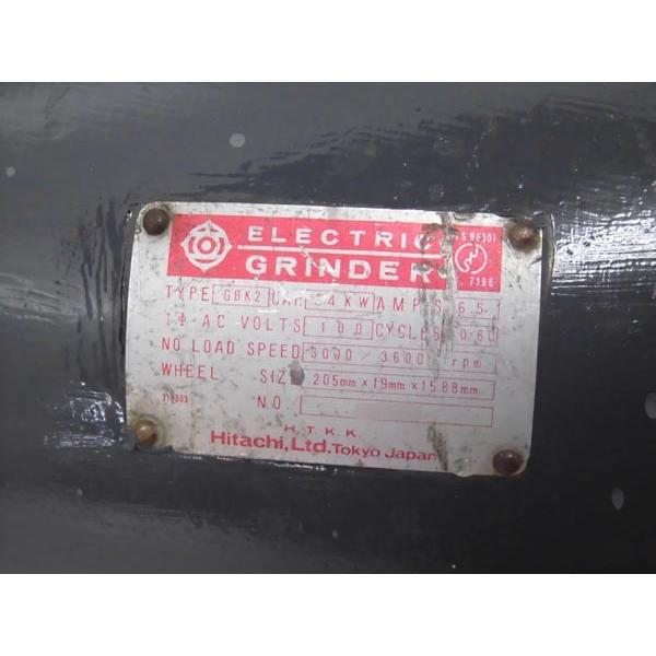 日立（HITACHI） 日立工機 GBK2 両頭グラインダー 100V 卓上グラインダ