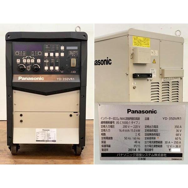 Panasonic Panasonic/パナソニック 350A半自動溶接機YD-350VR1 Panasonic Panasonic/パナソニック 350A半自動溶接機YD-350VR1