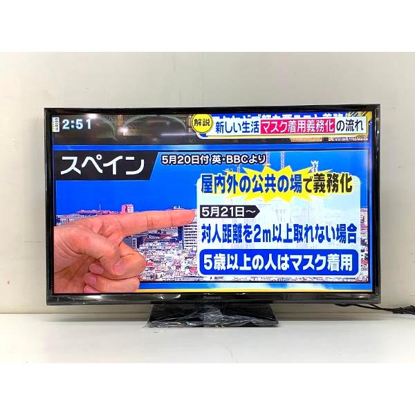 □ 展示品 □ Panasonic パナソニック TH-32F300 VIERA ビエラ 32型 
