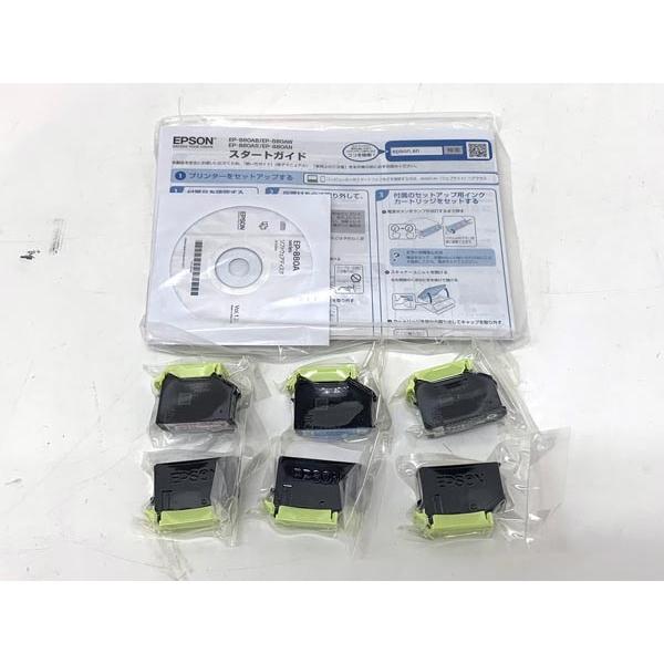 カラリオ □ 未接続 EPSON エプソン EP-880AW カラリオプリンター A4