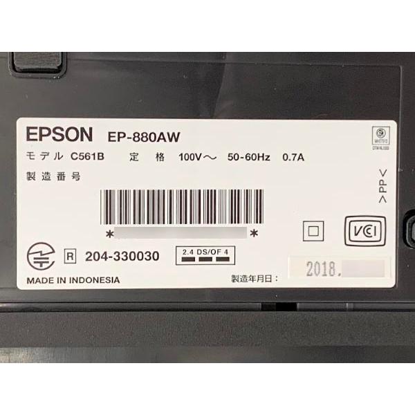 カラリオ □ 未接続 EPSON エプソン EP-880AW カラリオプリンター A4