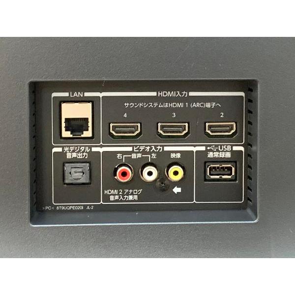 REGZA □ 展示品 TOSHIBA 東芝 65M520X レグザ 65型液晶テレビ