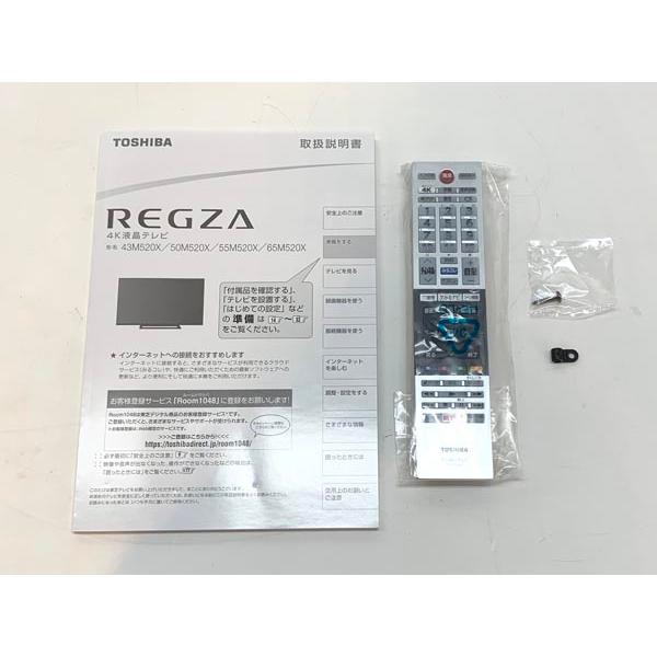 REGZA（レグザ） □ 展示品 □ TOSHIBA 東芝 65M520X REGZA 65型液晶 