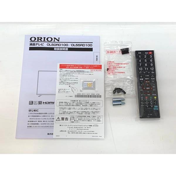ORION RDシリーズ □ 展示品 ドウシシャ OL55RD100 55型液晶テレビ 外