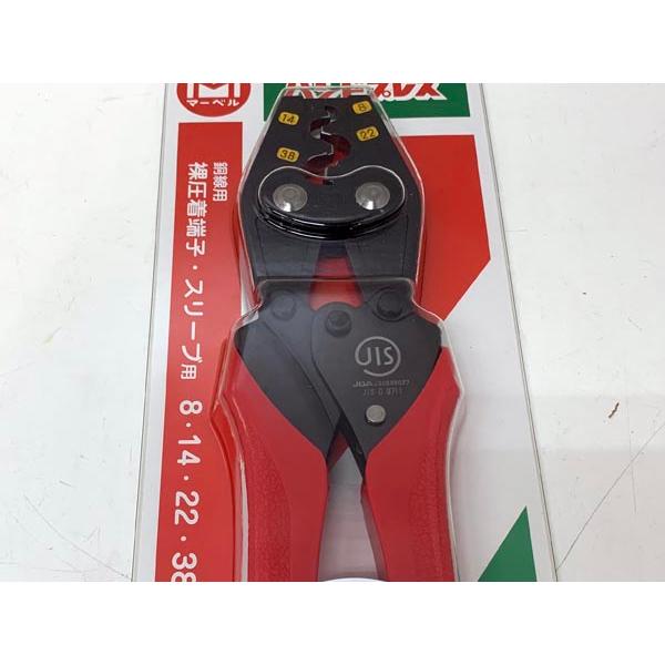 SALE／63%OFF】マーベル MH-38 ハンドプレス 圧着工具 銅線用裸圧着