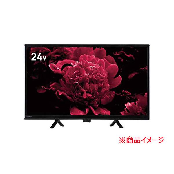 ORION 24型液晶TV　WD OL24WD100 DOSHISHA（ドウシシャ） □ 未開封 □ OL24WD100 ORION 24型液晶テレビ