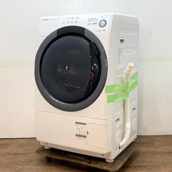 ■ SHARP シャープ ES-S7B-WL ドラム洗濯乾燥機 洗濯7kg 乾燥3.5kg 2017年製