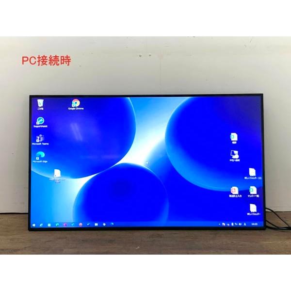 SHARP シャープインフォメーションディスプレイ PN-R426 42型 42インチ モニター(A) : 無限堂ヤフーショップ - 通販 ...