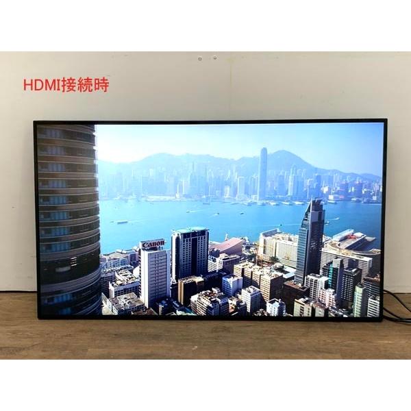 SHARP シャープインフォメーションディスプレイ PN-R426 42型 42インチ モニター(A) : 無限堂ヤフーショップ - 通販 ...