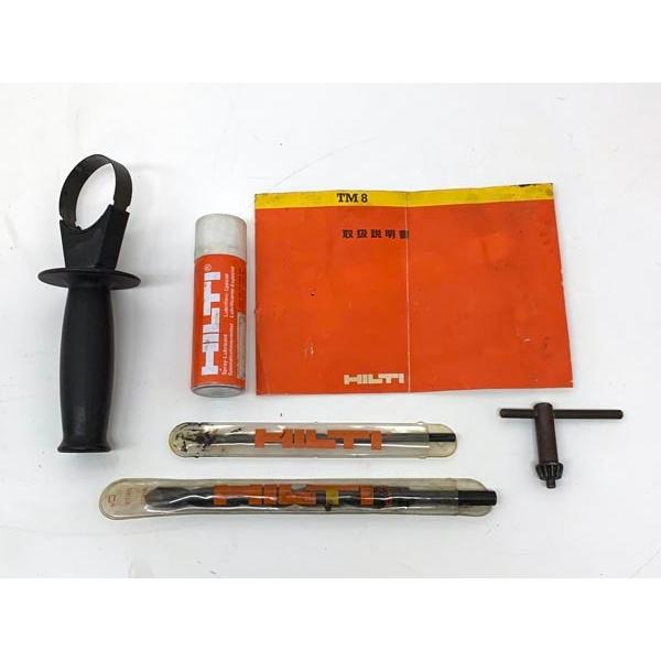 HILTI ヒルティ TM8 ハンマードリル 100V ハンマドリル : 無限堂ヤフー