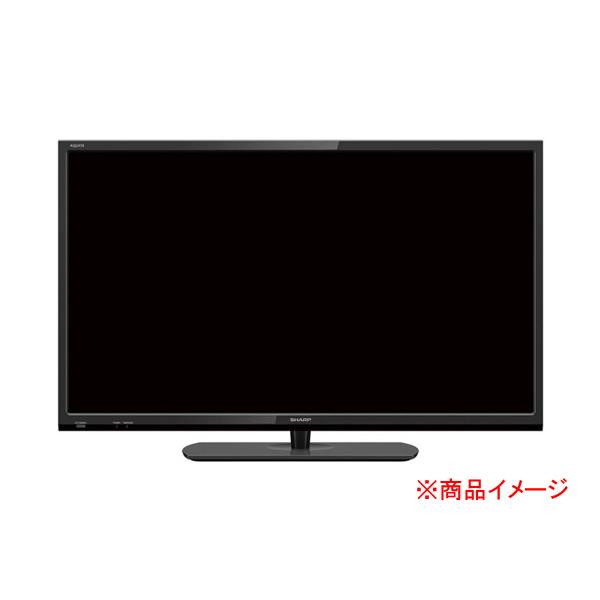 【未開封】SHARP シャープ 2T-B32AB1 AQUOS アクオス 32型液晶テレビ 外付けHDD録画対応