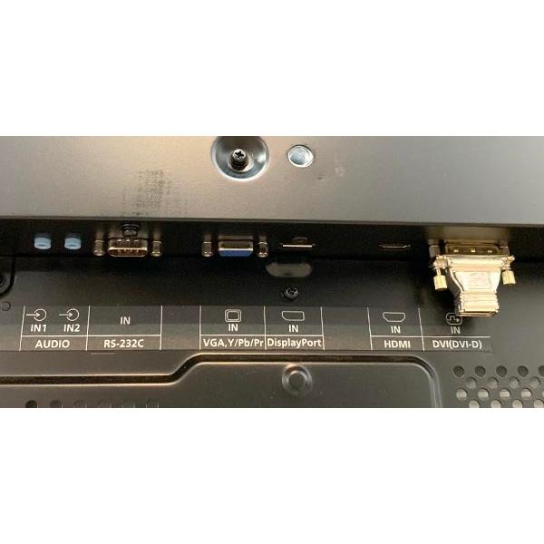 NEC NEC 70型液晶ディスプレイ LCD-E705 70インチ モニター リモコン付 : 無限堂ヤフーショップ - 通販 - Yahoo ...