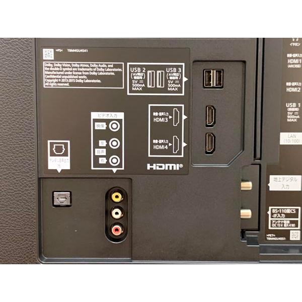 VIERA 【展示品】Panasonic パナソニック TH-43GX855 43型液晶 VIERA 【展示品】Panasonic パナソニック TH-43GX855 43型液晶