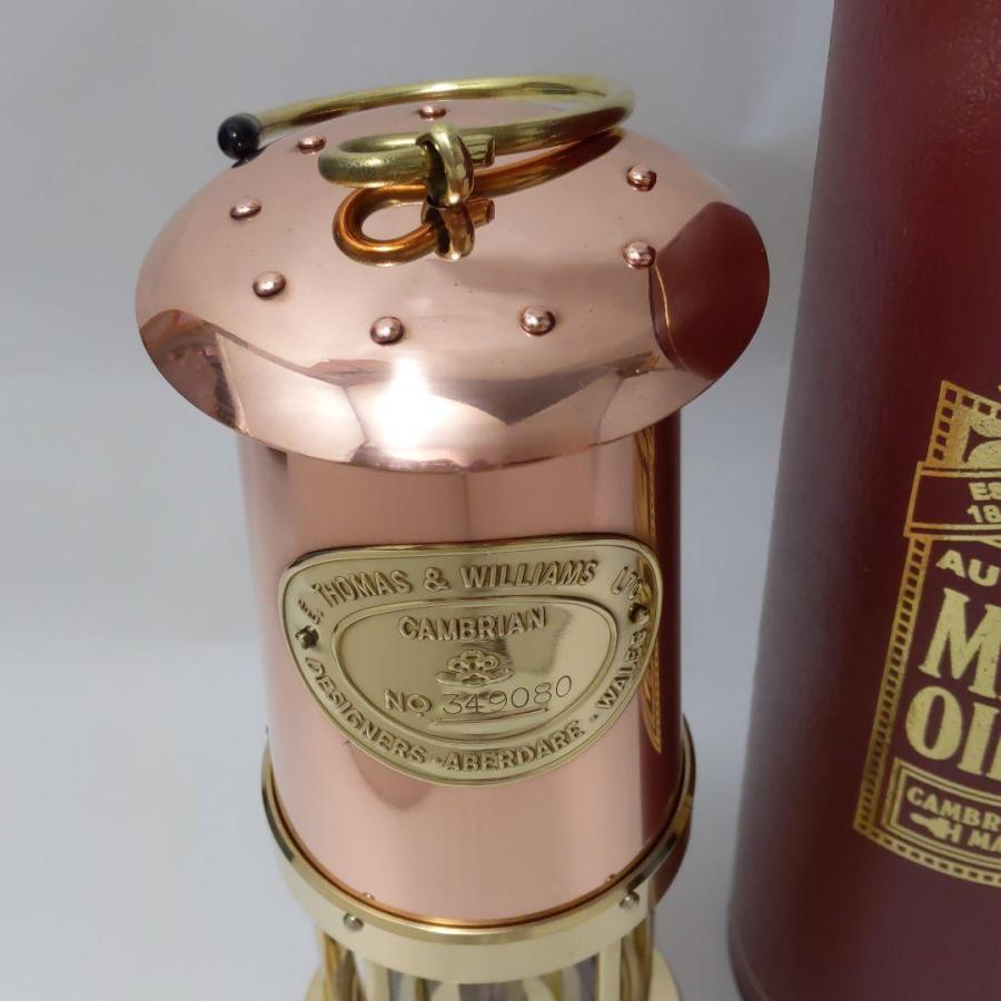 トーマス＆ウィリアムズ 英国製 ランプ 銅 カンブリアン イートーマスアンドウィリアムス オイルランタン :EThomasWilliams
