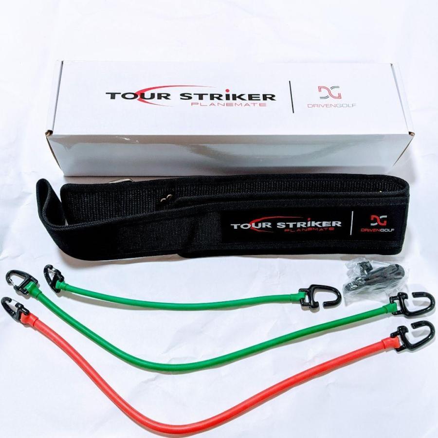TOUR STRIKER PLANEMATE ツアーストライカー プレーンメイト