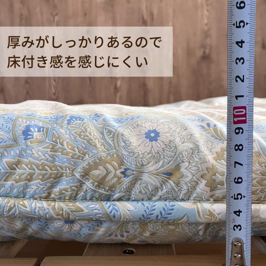 ロマンス小杉 敷布団 ダブル 4つ折り 敷き布団 軽量 日本製 100×210cm