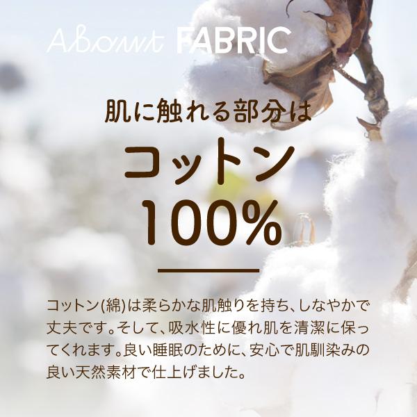 ロマンス小杉 公式 羽毛肌掛け布団 ダブル ノースポール ホワイトグース 95％ 綿100％ 立体キルト 日本製 肌布団 布団_9