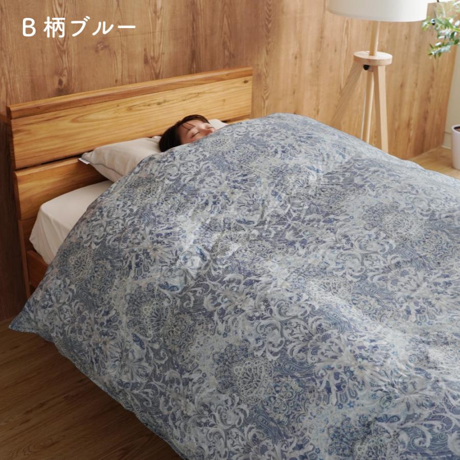 ロマンス小杉 羽毛布団 マザーグース 綿生地 ダウン93% 1.2kg
