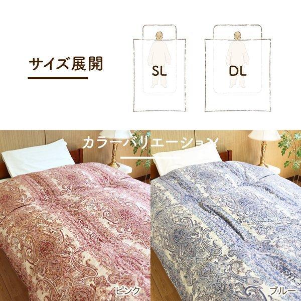 羽毛掛け布団　ロマンス小杉　シベリアシルバーグース ロマンス小杉 羽毛布団 ダブル 冬 ロシアシルバーグース93％ 吸湿発熱