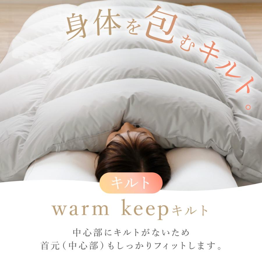 ロマンス小杉羽毛掛け布団Ｓ ロマンス小杉 羽毛布団 シングル 洗える ダウン90% おすすめ 冬