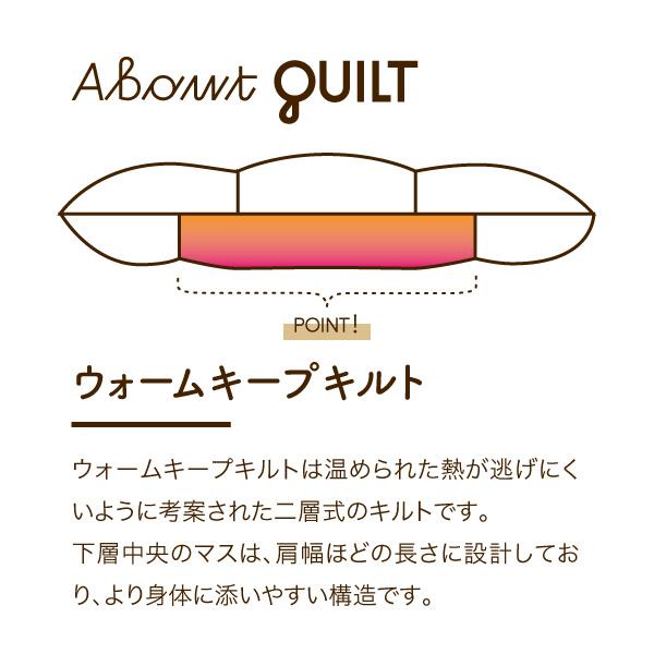 羽毛布団 ダブル 冬 ポーランドマザーホワイトグース95％ 1.2kg 綿100% 二層式キルト 日本製 ロマンス小杉_10