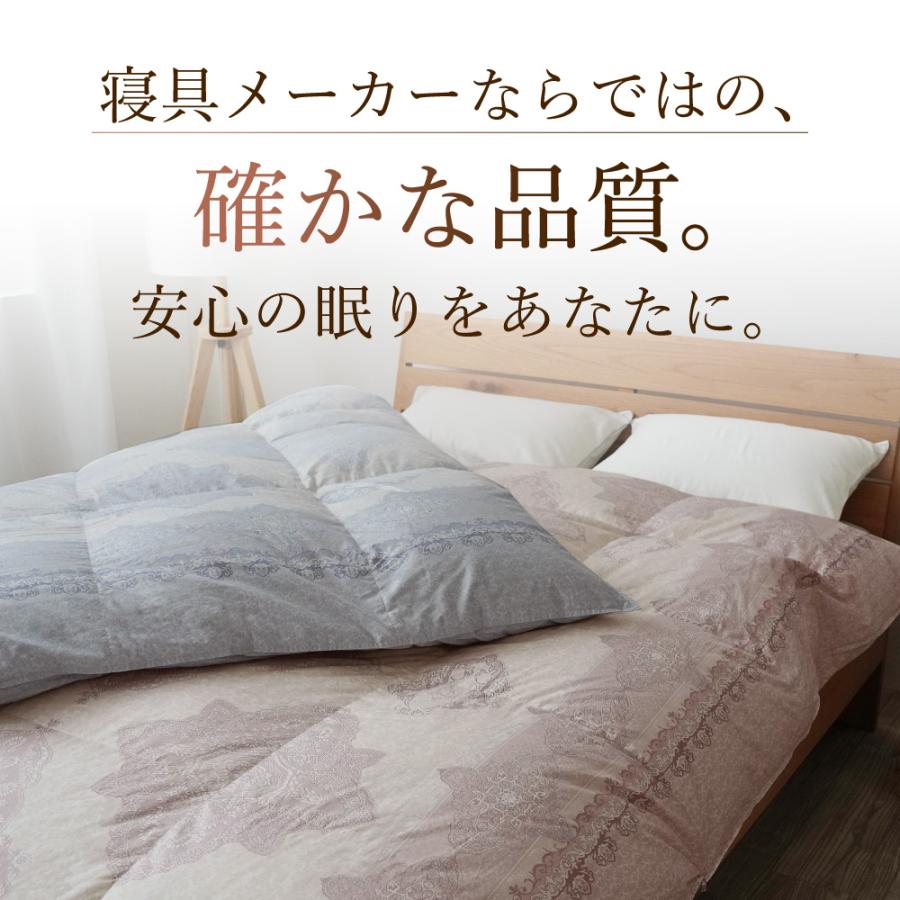 羽毛布団 ダブル 冬 ポーランドマザーホワイトグース95％ 1.2kg 綿100% 二層式キルト 日本製 ロマンス小杉_1