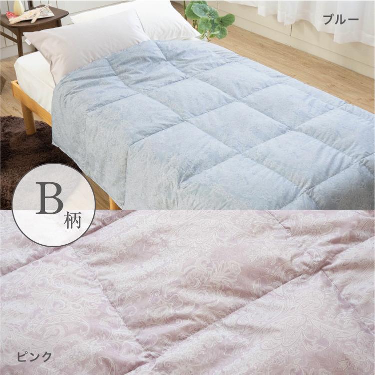 肌掛け布団 ダウンケット シングル 洗える 羽毛肌掛け布団 肌掛け 掛け布団 羽毛布団 薄手 夏掛け布団 夏布団 夏用掛け布団 肌布団_14