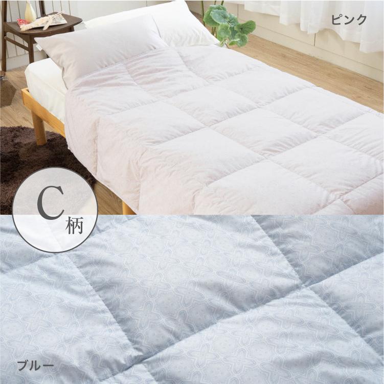 肌掛け布団 ダウンケット シングル 洗える 羽毛肌掛け布団 肌掛け 掛け布団 羽毛布団 薄手 夏掛け布団 夏布団 夏用掛け布団 肌布団_15