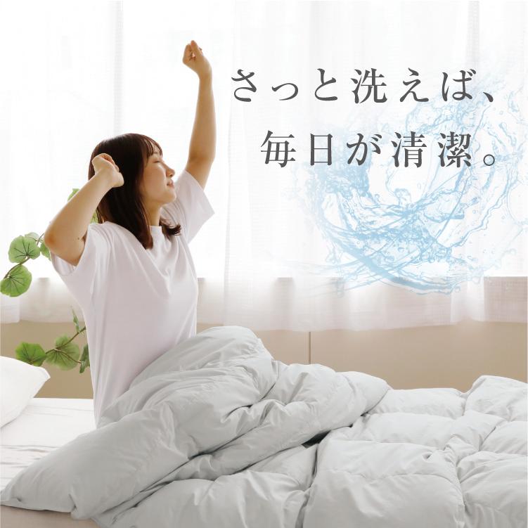 肌掛け布団 ダウンケット シングル 洗える 羽毛肌掛け布団 肌掛け 掛け布団 羽毛布団 薄手 夏掛け布団 夏布団 夏用掛け布団 肌布団_1