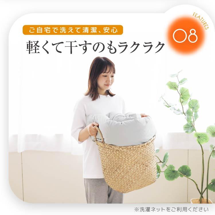 (株)ロマンス小杉　羽毛肌掛け布団　新品・未使用品‼️ ロマンス小杉 羽毛肌掛け布団 日本製 シングル ダウンケット