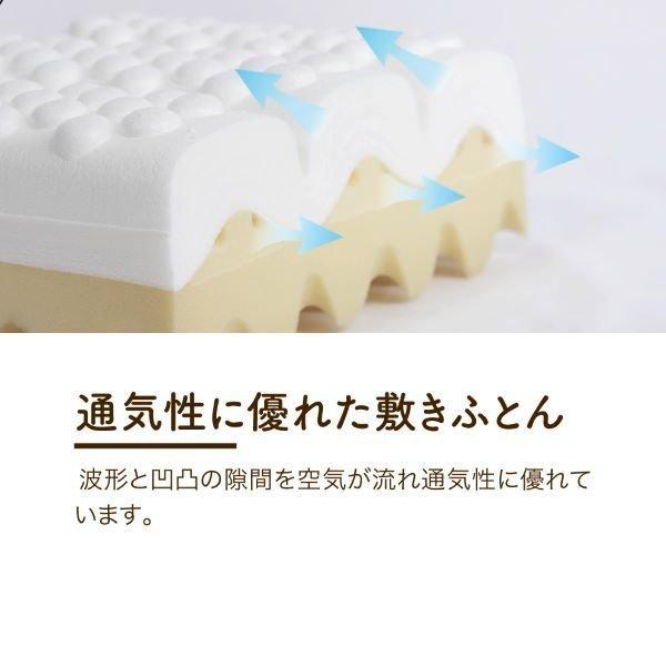 ロマンス小杉 ロマンス小杉公式 ロマンスエコー シングル 三つ折り